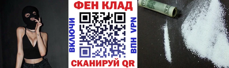 Amphetamine VHQ  площадка какой сайт  Звенигово 