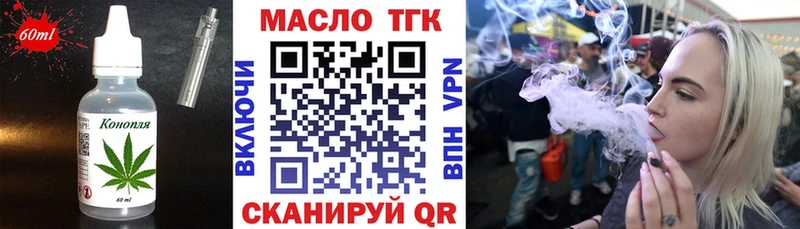 Canna-Cookies конопля  Звенигово 