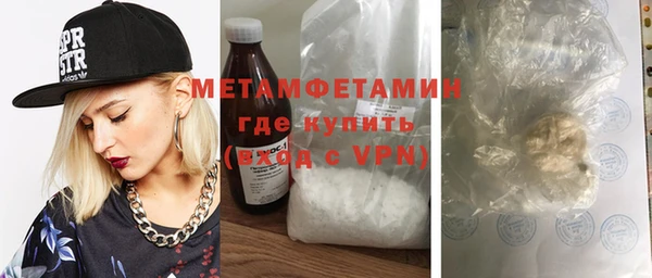 apvp Медвежьегорск