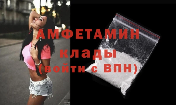 дживик Майский