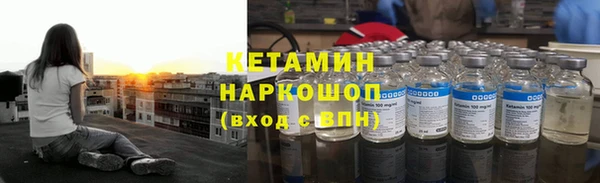 экстази Мегион