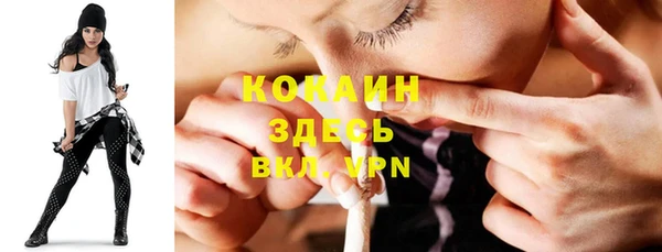 apvp Медвежьегорск