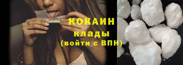 apvp Медвежьегорск