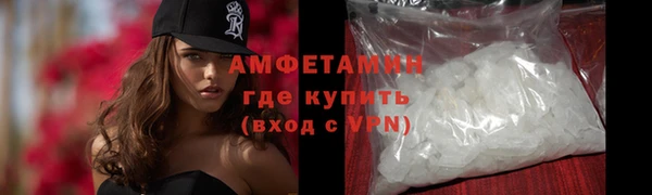 экстази Мегион
