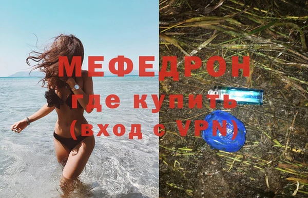 дживик Майский
