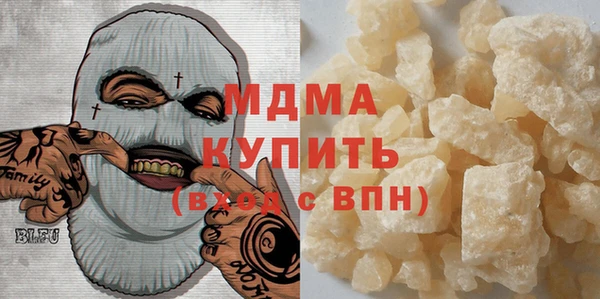 дживик Майский