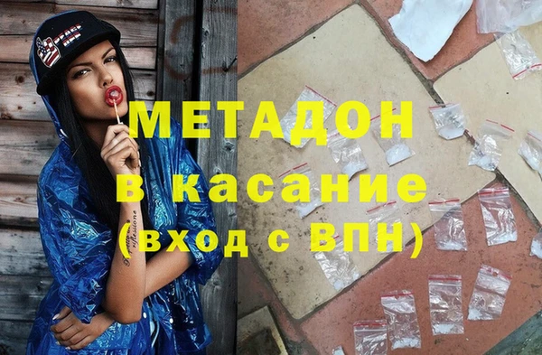 дживик Майский