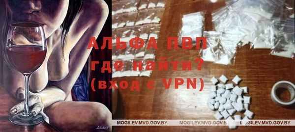 экстази Мегион