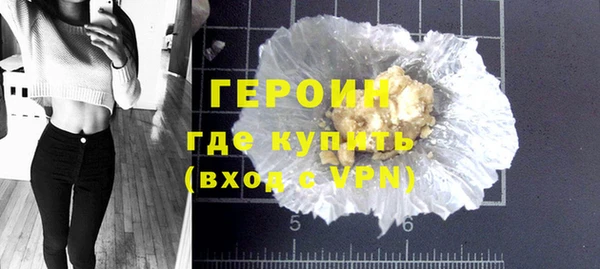 экстази Мегион