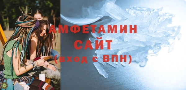 apvp Медвежьегорск