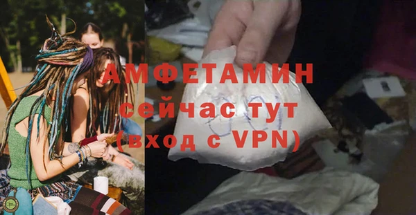 apvp Медвежьегорск