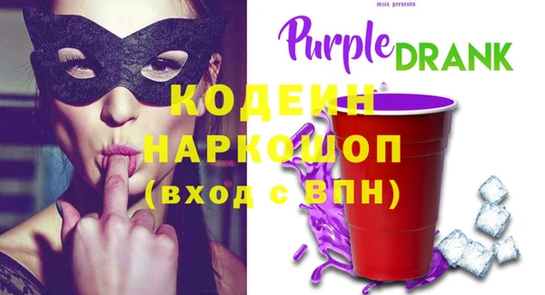 apvp Медвежьегорск