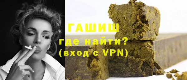 дживик Майский