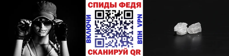наркошоп  Звенигово  ссылка на мегу вход  МЕТАМФЕТАМИН пудра 